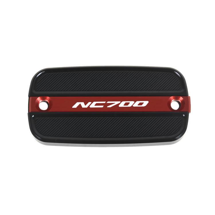 Honda NC700S/X Modified CNC Brake Fluid Reservoir Cover