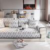 Light Luxury Sofa Cushion Four Seasons Universal Nonslip Couch Cover Chenille Black White Weaving Sofa Mat Living Room Couch Mat