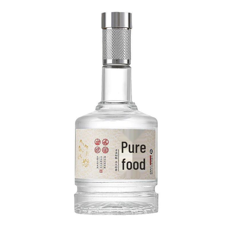 500ml Thickened Creative Glass Wine Bottle Set - Refillable Baijiu Bottle with Packaging