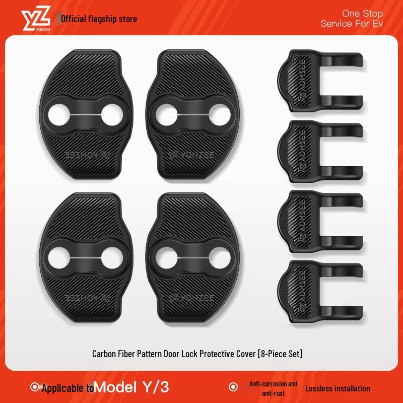 

Силиконовая амортизирующая накладка YZ для Tesla Model 3/Y - Защитная крышка-замок