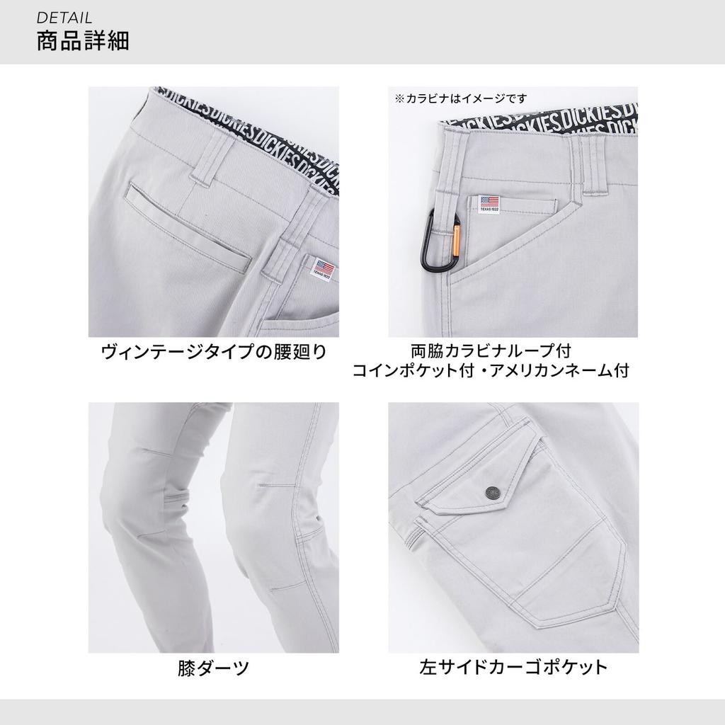 Dickies Cargo Pants D-2885, Workwear, Year-Round, 2023, Stretch, Dickies CO-COS Pro Uni Sticker, Size 13, Black, Medium