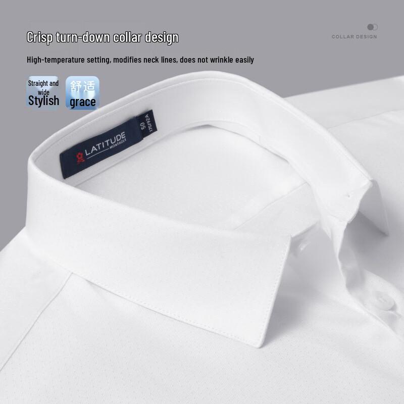 MONTAGUT Men's Silk Blend Business Casual Long-Sleeve Shirt