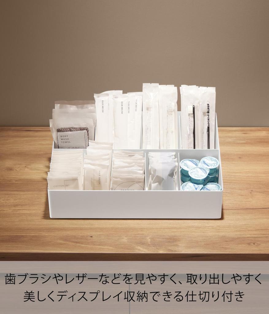 Yamazaki Amenity Bar W40 x x Tower Amenity Small Item Large with Movable 10773 Box, White, D24.5 H15.2cm, Series, Case, Storage, Capacity, Dividers,