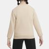 Nike Sweatshirt With Brand Logo Printed Animal Pattern Ribbed Crew Neck Casual Pullover Kids Sweatshirts Beige HF6690126