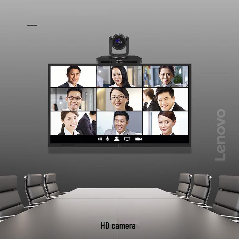 Lenovo Thinkplus 1080P Video Conference Camera (CN version)