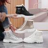Damen Winterstiefeletten mit dicker Plateausohle, rutschfeste, kurze Stiefeletten mit Kunstfellfutter, warme Tennis-Sneaker zum Laufen und Gehen