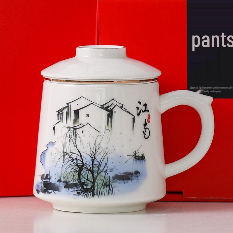 Guochao Style Ceramic Teacup with Filter - Chinese Tea & Water Separation, Customizable Logo for Office Gift