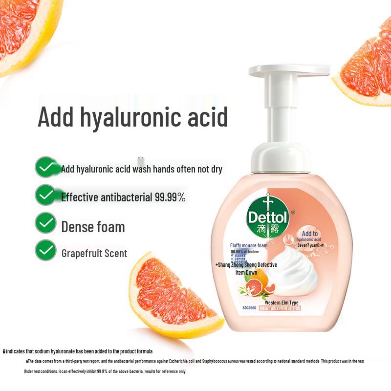 Dettol Grapefruit Foaming Hand Wash