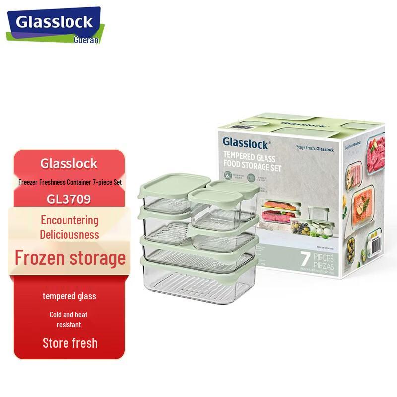 

Glasslock 7-Piece Tempered Glass Food Storage Set