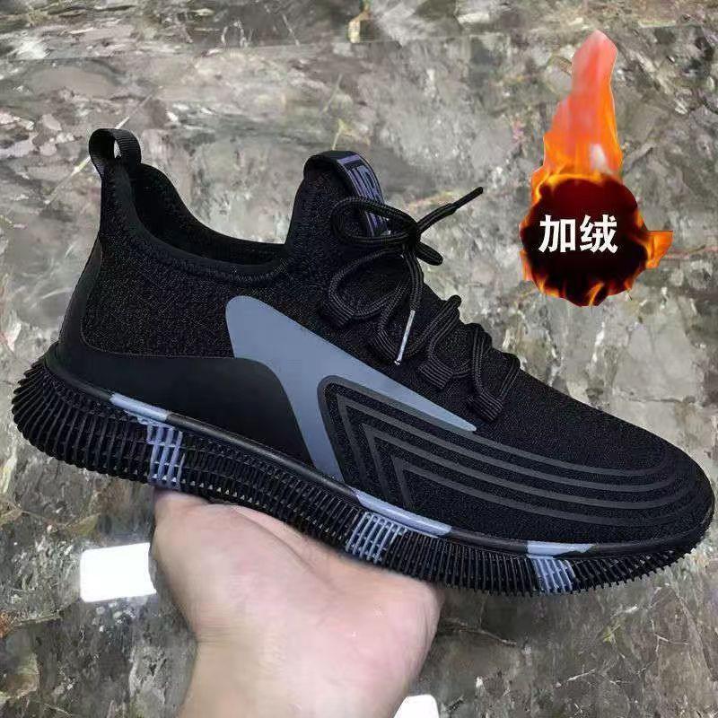 Sneakers Men's New Low-heeled Korean Version Men's One-pedal Driving Shoes Fashionable Soft-soled Soft-faced Shoes