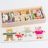 Montessori Holzspielzeug Cartoon Tier Puzzle - Kleiderwechsel Formen Zuordnen Lernspiel für Kinder