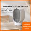 600W Portable Electric Heater Double Function Fast Heating Household Rotatable Hot Air Blower