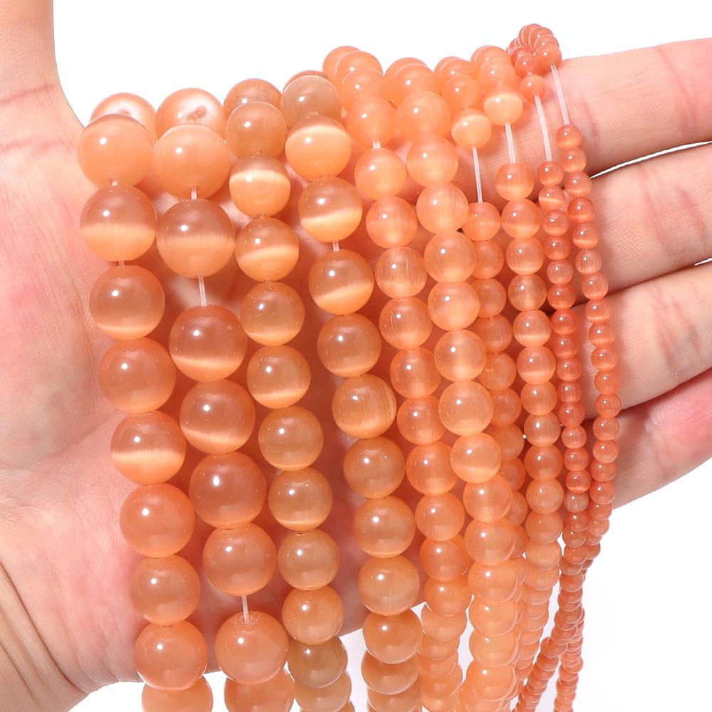 1 Strand Champagne Color Cat Eye Stone Beads Natural Stone Beads Round Loose Beads For Jewelry Making DIY Bead Bracelet Necklace