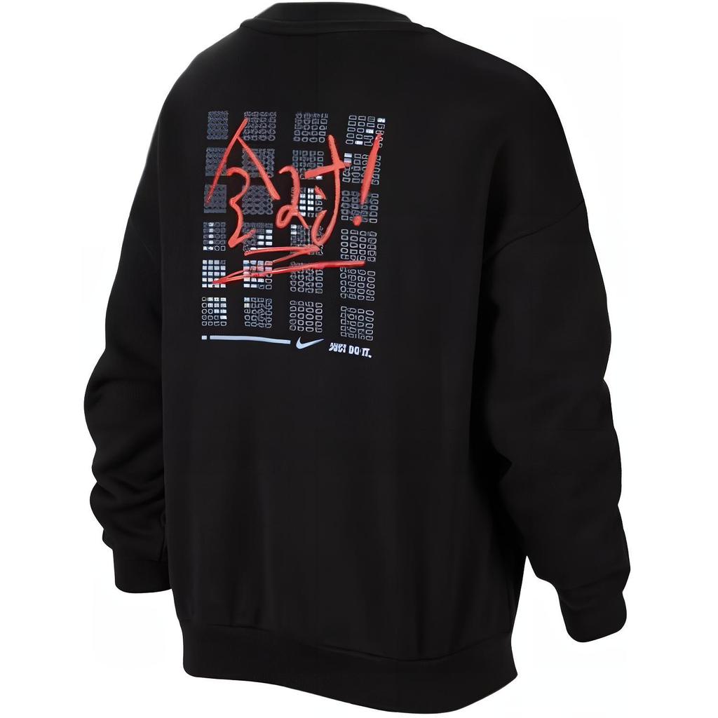 Nike Sweatshirt Rundhals Bedruckt Langarm Strick Sport Kinder Kinder-Sweatshirts HJ0833-010