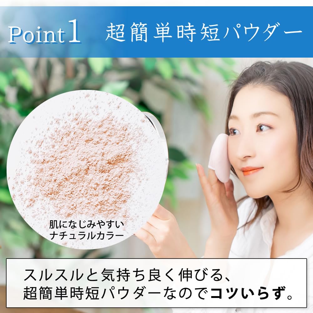 Set of 2 Tocco Loose Clear Powder 8g SPF39 With Puff Face Powder Aging Care UV Cut UV Care Skin Care Powder Foundation Time Saving PA+++