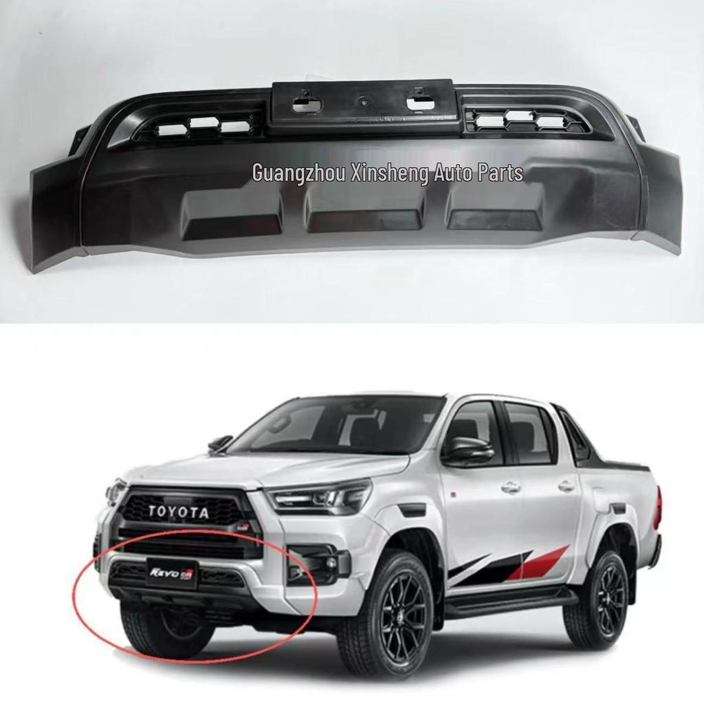 Compatible Front Bumper Lower Guard for Hilux Rocco GR (2020-2025)