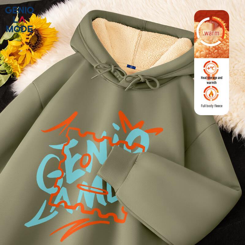 GENIOLAMODE Męska bluza z kapturem z grubego polaru
