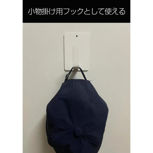 AKITSUMA Magnetic Paper Holder, Large Size, Independent Left and Right Sides, Matte Polished, Small Item Storage Hooks, Refrigerator/Door/Bathroom, Wh