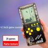 "2023 Nostalgic Tetris Game Console, 4.1-Inch Screen, Transparent Frosted Shell, Handheld"