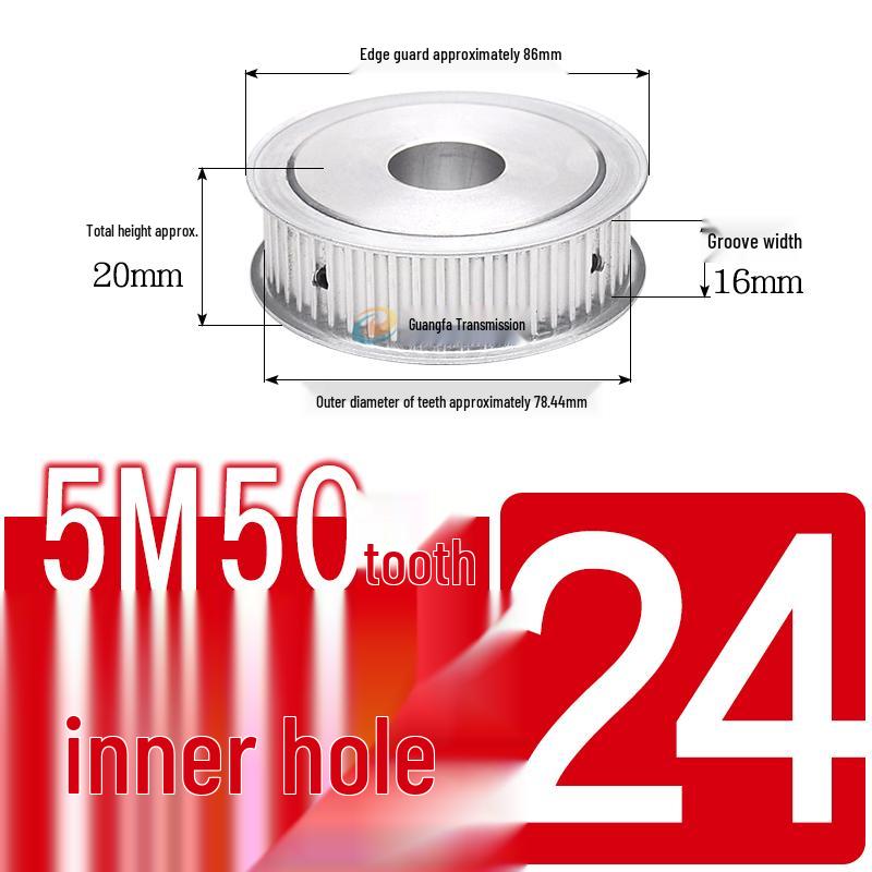 Dual-Sided Flat Timing Pulley: 5M50 Teeth, Width Options 11/16/21/27AF, Bore Size 8-30.