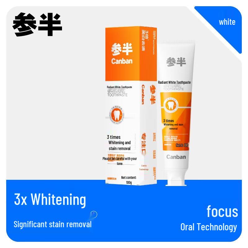 Sanban Luminous Whitening Toothpaste