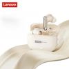 Lenovo LE217 TWS Wireless Bluetooth V6.0 Headphones Long Battery Game Noise Cancelling Sport Earbuds 3D Stereo Sound 38ms Ultra-low Latency Headset