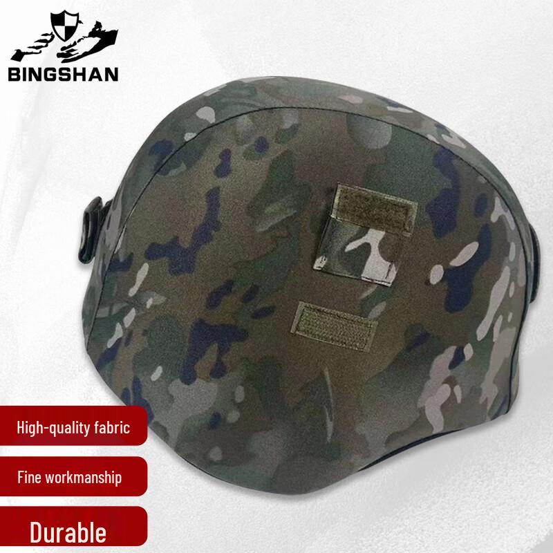 Ink Cloud Camouflage Helmet Cover