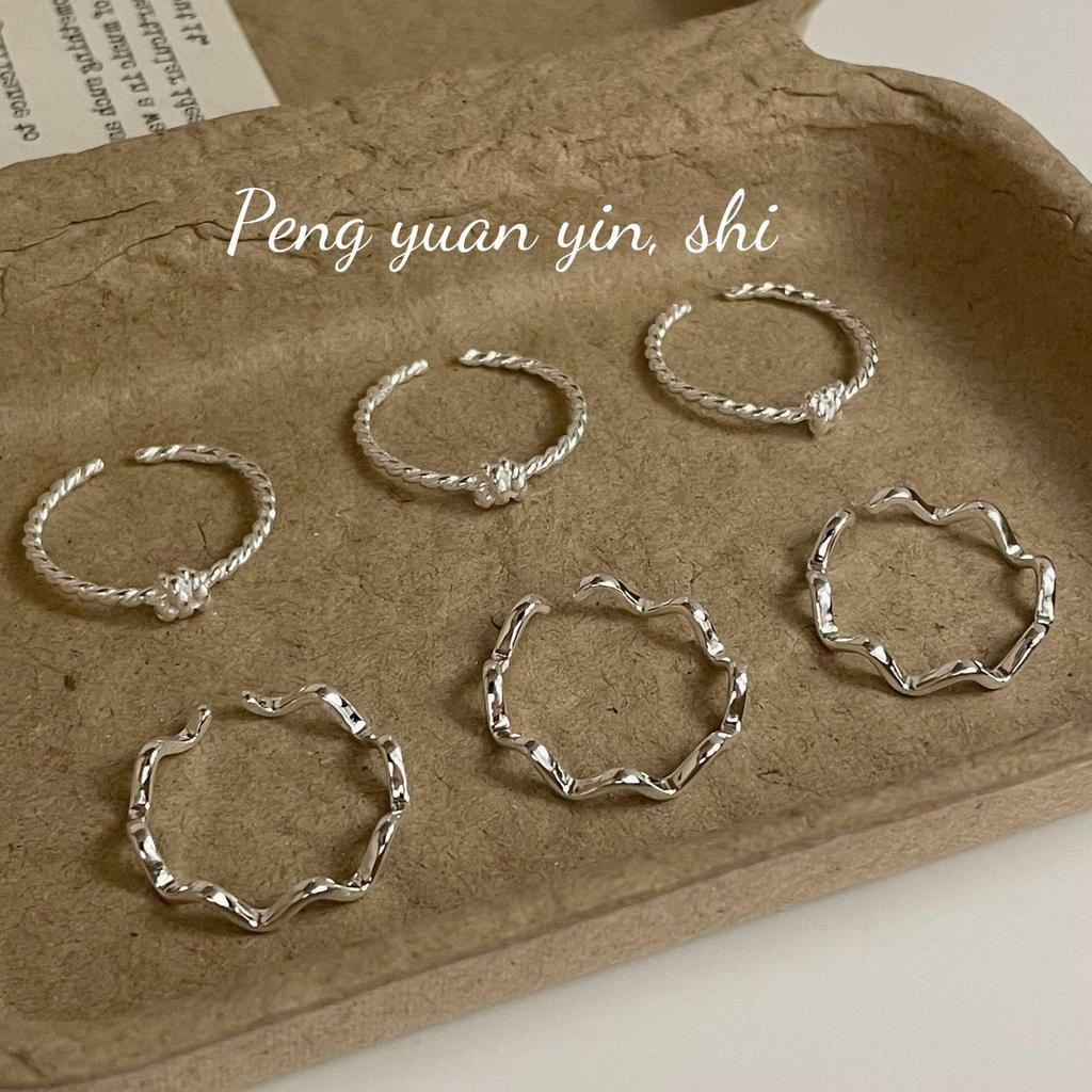 Su Chuang S925 Sterling Silver Adjustable Twisted Knot Ring for Women - Simple, Stackable, Ins Aesthetic