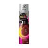 Riese Oil That Makes Heat Your Friend 120ml for Hair Irons [Forms At a Lower Temperature Than Usual *If Used At Temperatures Above 140] Contains