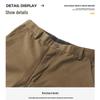 Pierre Cardin Men's Straight Fit Cotton Casual Dress Pants