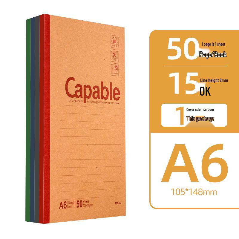 MG Light A5/A4/B5 Wireless Binding Soft Cover Office Notebook