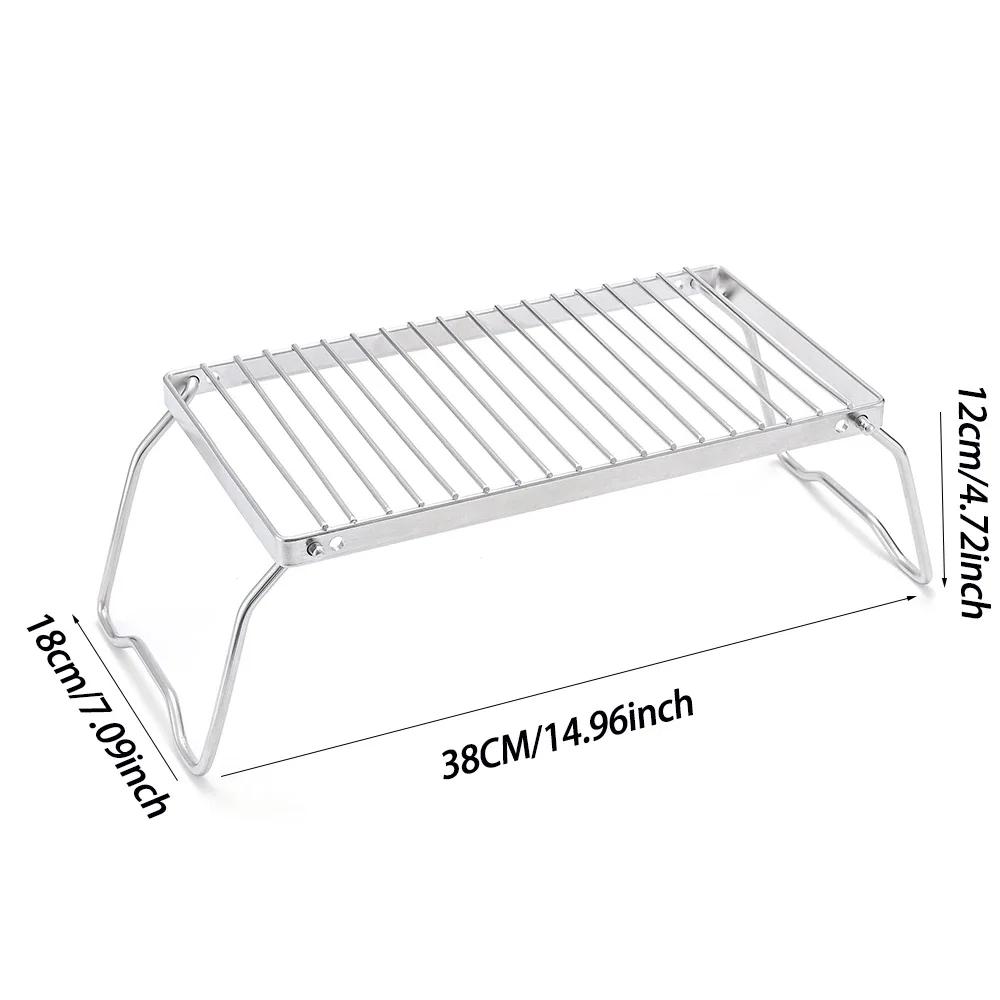

Многофункциональная складная подставка для гриля для костра, переносная решетка для гриля для кемпинга, наружная кухонная утварь, подставка для барбекю, кронштейн для газовой плиты