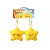 Niedlicher Plüschsterne Schlüsselanhänger Flauschig Weich Lustig Rucksack Anhänger Praktisch Kawaii Gelbe Charms Geschenke Für Kinder Schmuck Accessoires