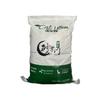 Premium Tofu Cat Litter - 50 Jin, Low Dust, 20 Jin Deodorizing for High-End Cattery Use