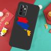 Armenia Armenians Flag Case For Samsung Galaxy A55 A35 A15 A54 A34 A14 A52 A32 A12 A13 A33 A53 A17 A16 A26 A36 A56