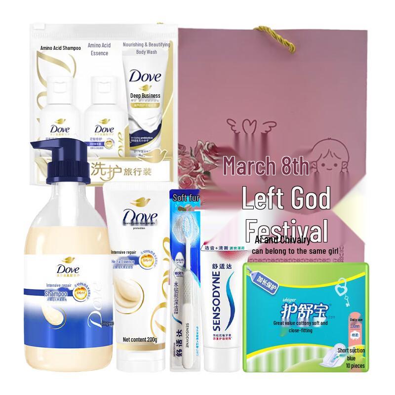 Dove Wash & Care Travel Set