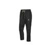 Men's Air Solid Color Logo Training Casual Bundle Feet Sports Pants/Trousers/Joggers Black DM1870-010