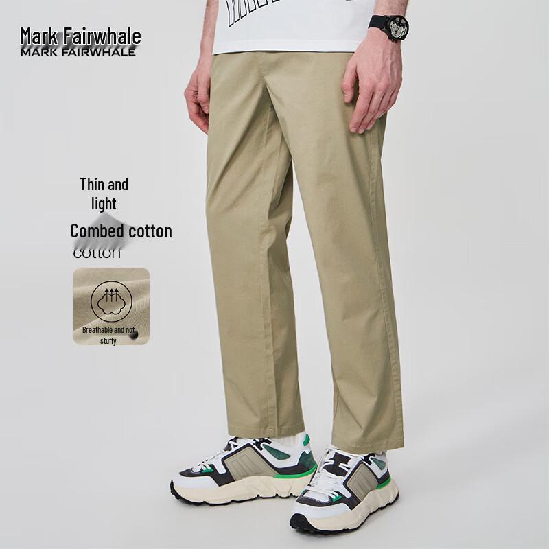 

Mark Fairwhale Men s Straight-Leg Casual Pants M