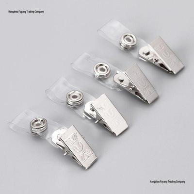 Metall-Badge-Clip für Ausweis, Namensschild oder Schul-/Arbeitsausweis
