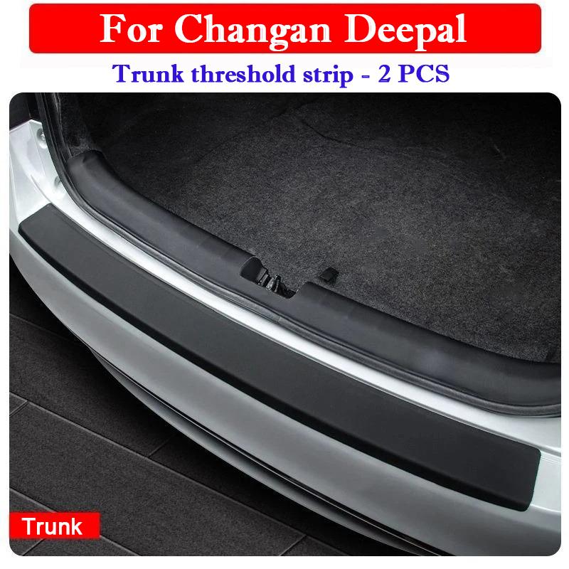 

Наклейка на порог автомобиля для Changan Deepal G318 L07 S05 S07 S7 S09 SL03 Защитная пленка от царапин на порог автомобиля For G318 2024-2025