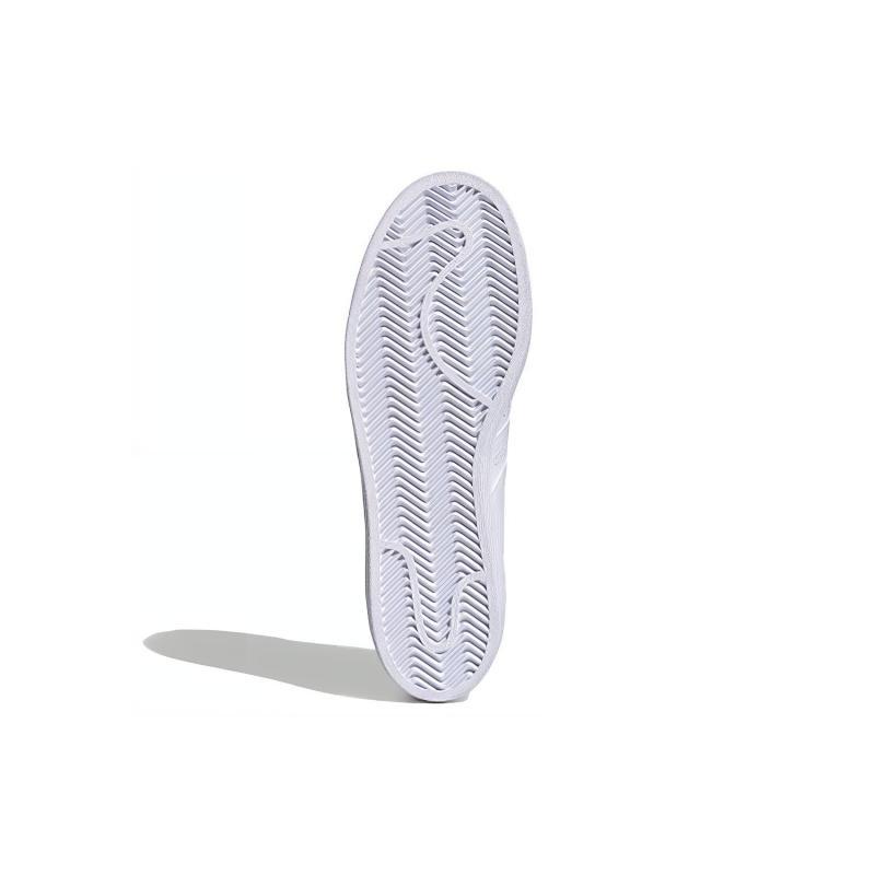 Adidas Superstar Bílé Černé Trojlístek Tenisky FY2824