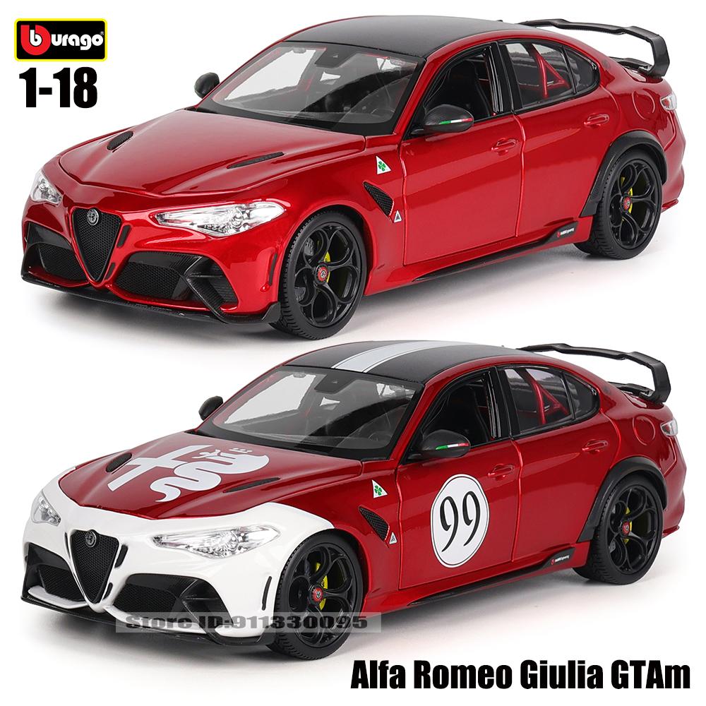 lctu5 Bburago 1:18 Alfa Romeo Giulia GTAm # Coche clásico de lujo de aleación 99, modelo de coche fundido a presión, colección de jugu