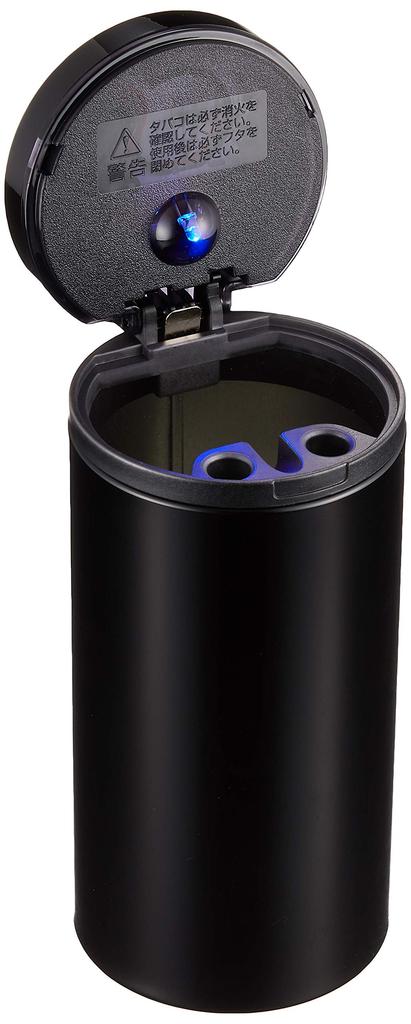SEIWA Autozubehör Aschenbecher Solar Dose Asche 3 Longdrinkhalter Typ Schwarz mit LED W650