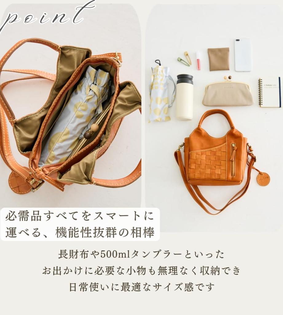 ZUCCHERO Women's Genuine Leather 2-Way Handbag, Zucchero 49871