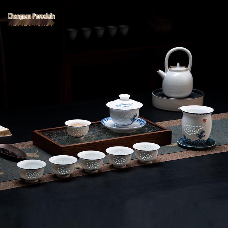 

Changnan Jingdezhen Blue & White Linglong Ceramic Tea Set