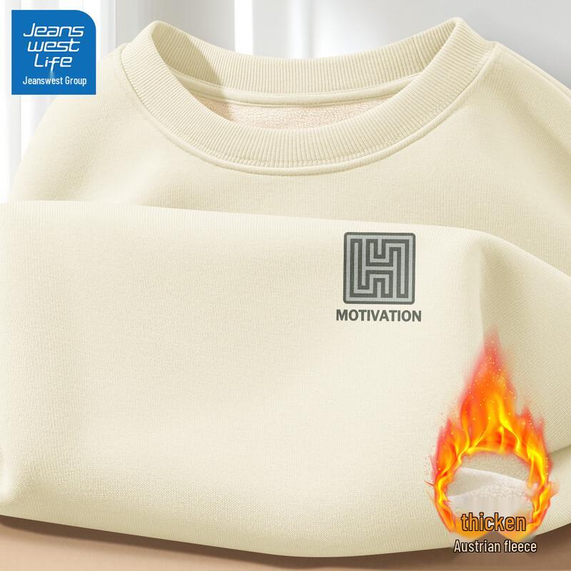 

JEANSWEST LIFE Men s Fleece-Lined Hoodie 2XL