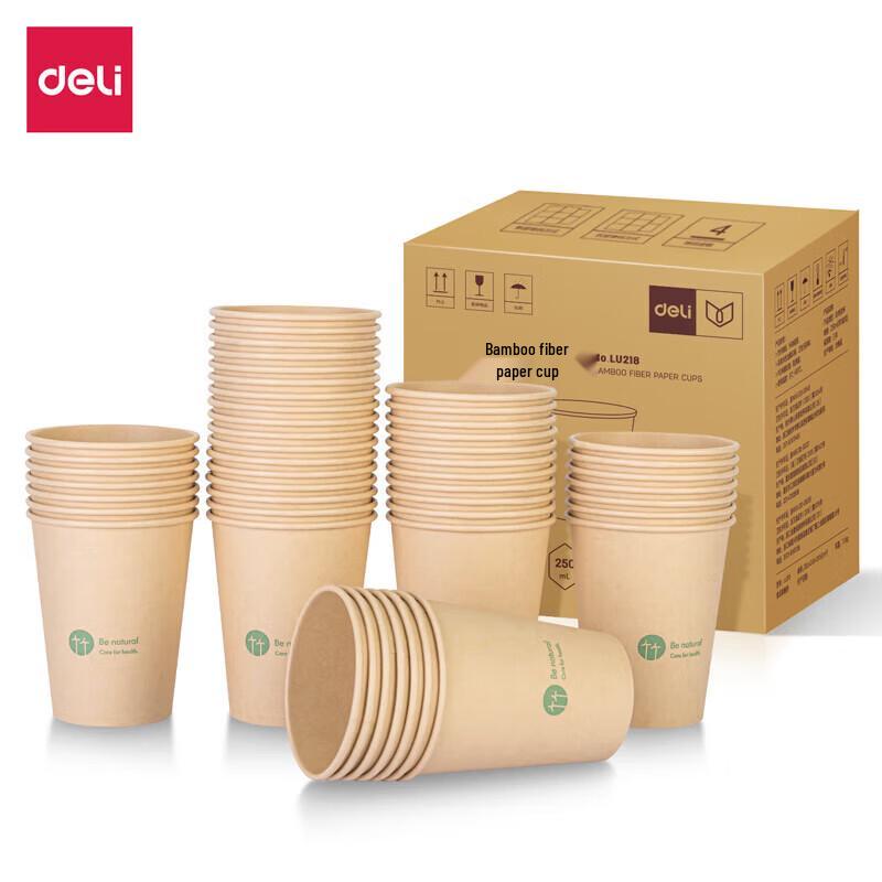 Deli 250ml Natural Bamboo Fiber Disposable Paper Cups (1000-pack)