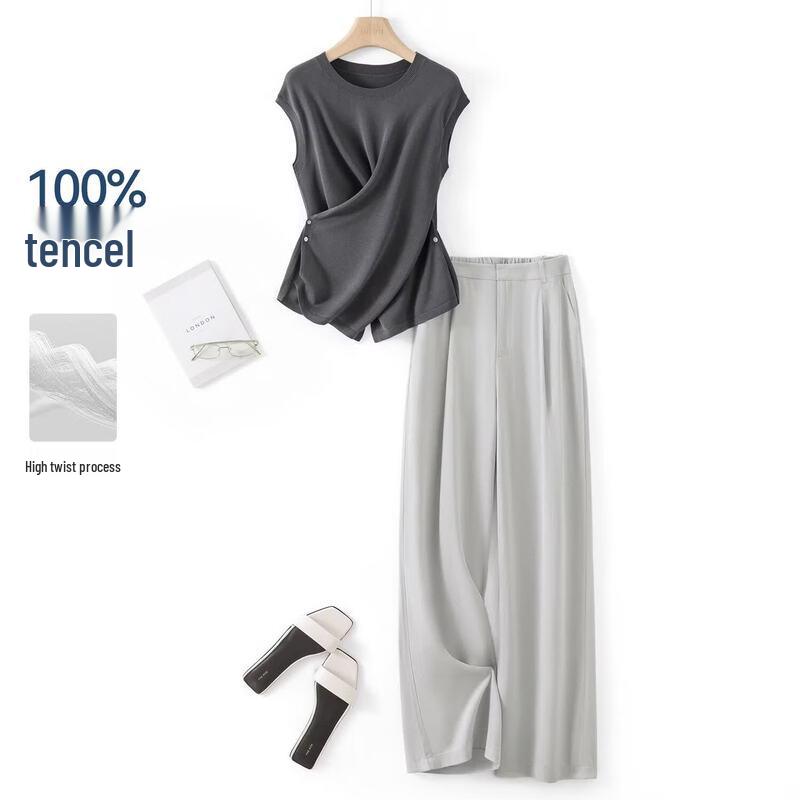 IHIMI Women s Tencel Knit Straight-Leg Two-Piece Set L