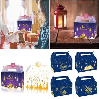 12PCS Paper Ramadan Gift Box Multicolor Packing Box Eid Mubarak Packaging Boxes  Candy Snacks Sugar