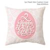 Easter Bunny Pillowcase Happy Easter Decoration For Home Easter Rabbit Eggs Cushion Cover Decorative Pillow Case Easter Gift
